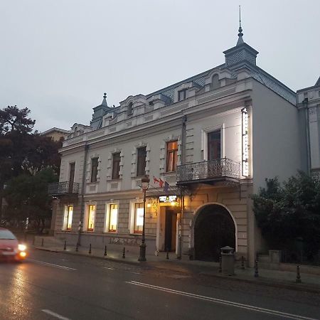 Memoir Hotel 第比利斯 外观 照片
